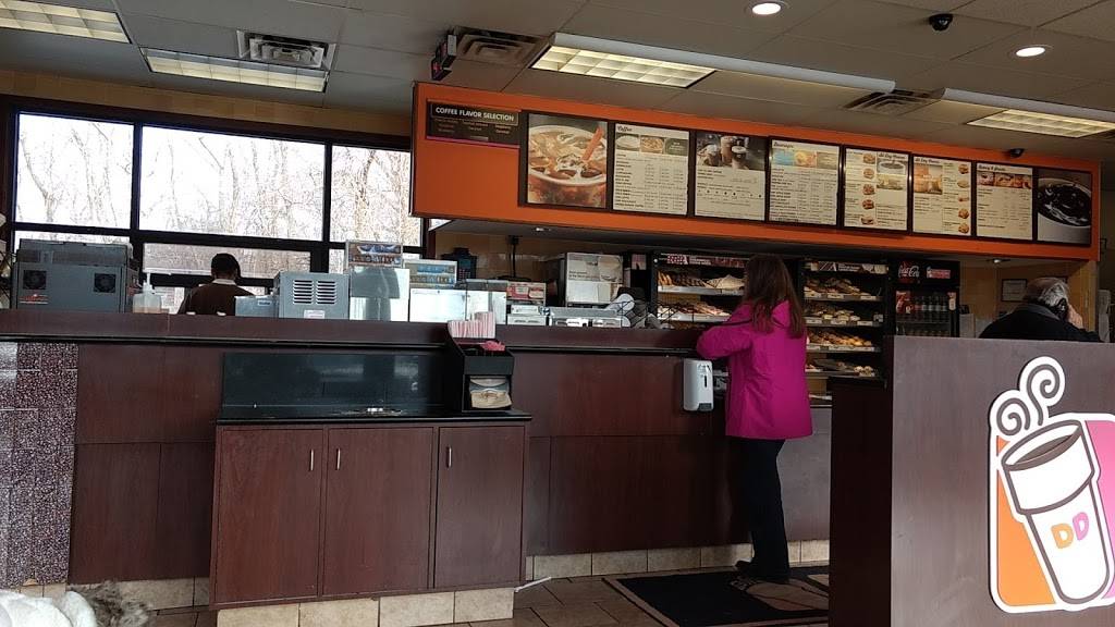Dunkin | bakery | 226 Winthrop St, North Andover, MA 01845, USA | 9786890900 OR +1 978-689-0900