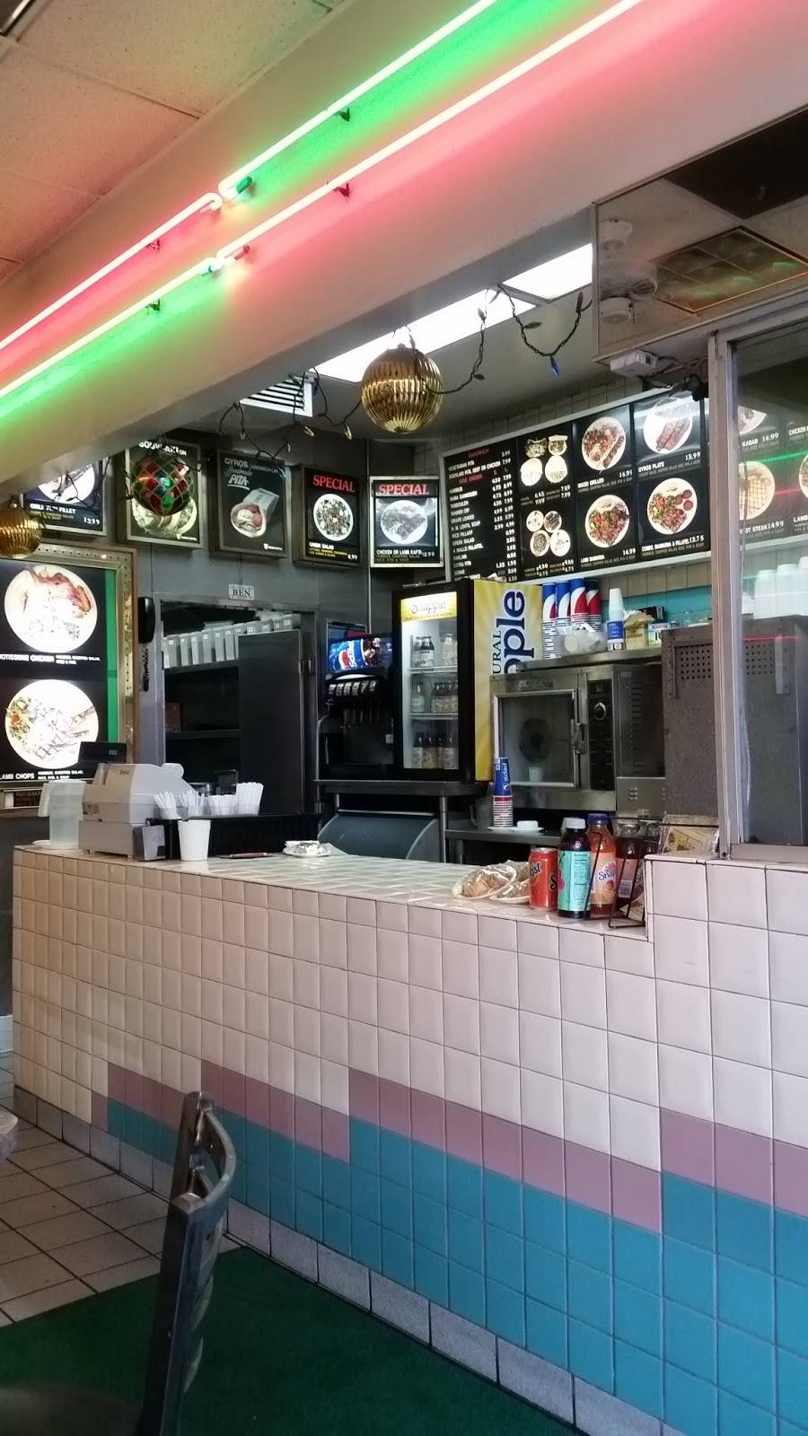 Beverly Falafel | restaurant | 8508 W 3rd St, Los Angeles, CA 90048, USA | 3106521670 OR +1 310-652-1670