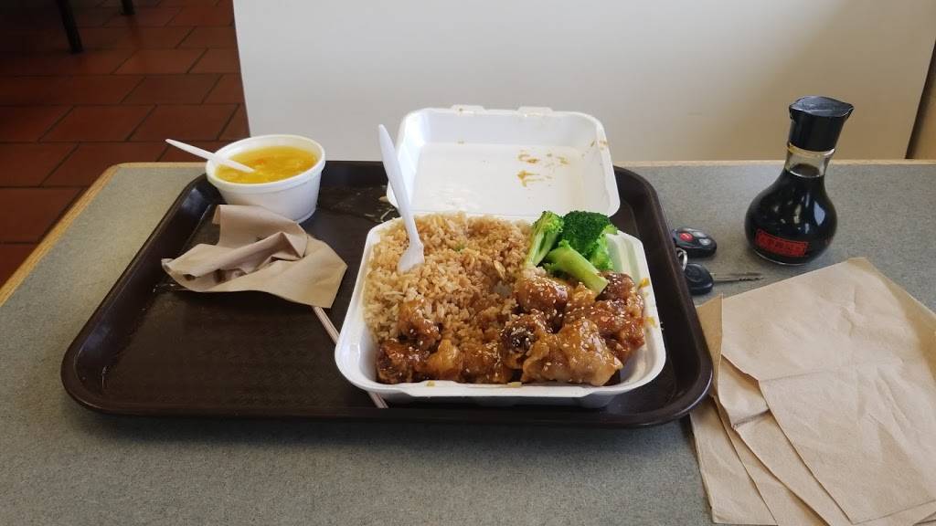 Hunan Express | restaurant | 5997 Williams Dr, Corpus Christi, TX 78412, USA | 3619922222 OR +1 361-992-2222