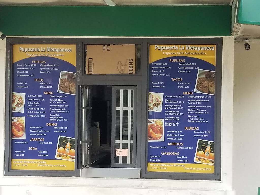 Pupuseria la Metapaneca | restaurant | 2405 Holloway St, Durham, NC 27703, USA | 9195962763 OR +1 919-596-2763