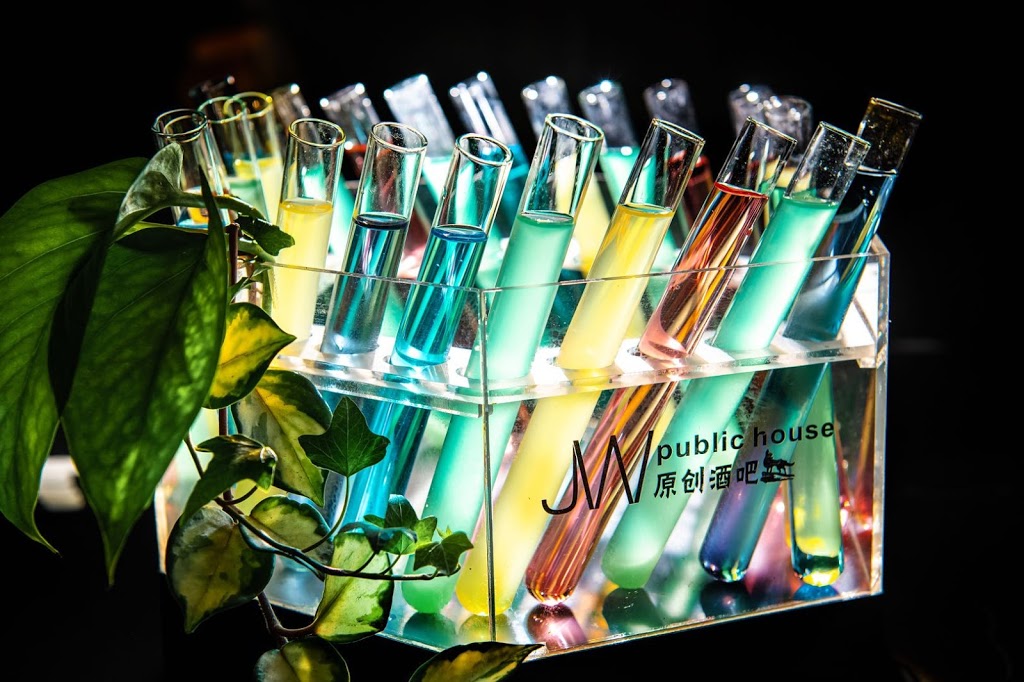 JW Public House原创酒吧 - 法拉盛酒吧 | restaurant | 131-74 Maple Ave, Flushing, NY 11355, USA | 7189715555 OR +1 718-971-5555