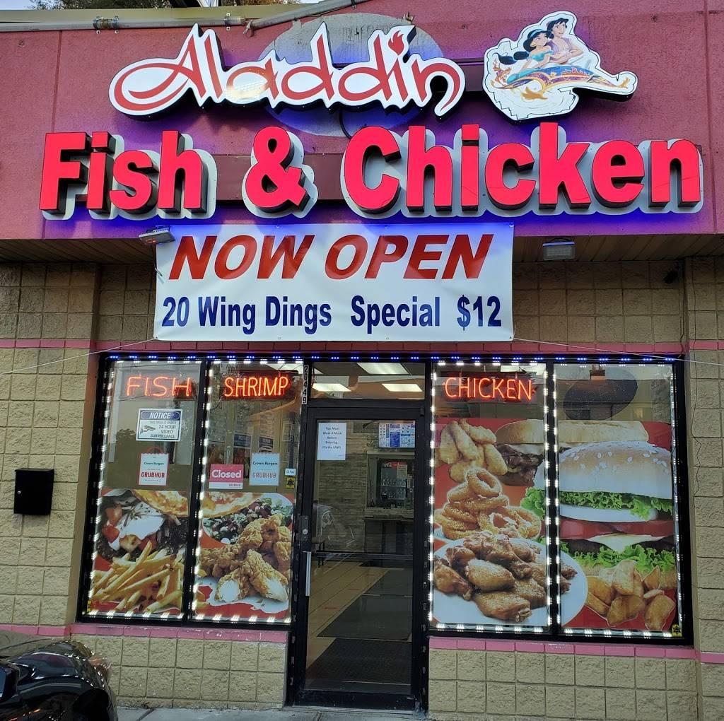 Aladdin Fish and Chicken | restaurant | 20449 Schaefer Hwy, Detroit, MI 48235, USA | 3136462664 OR +1 313-646-2664
