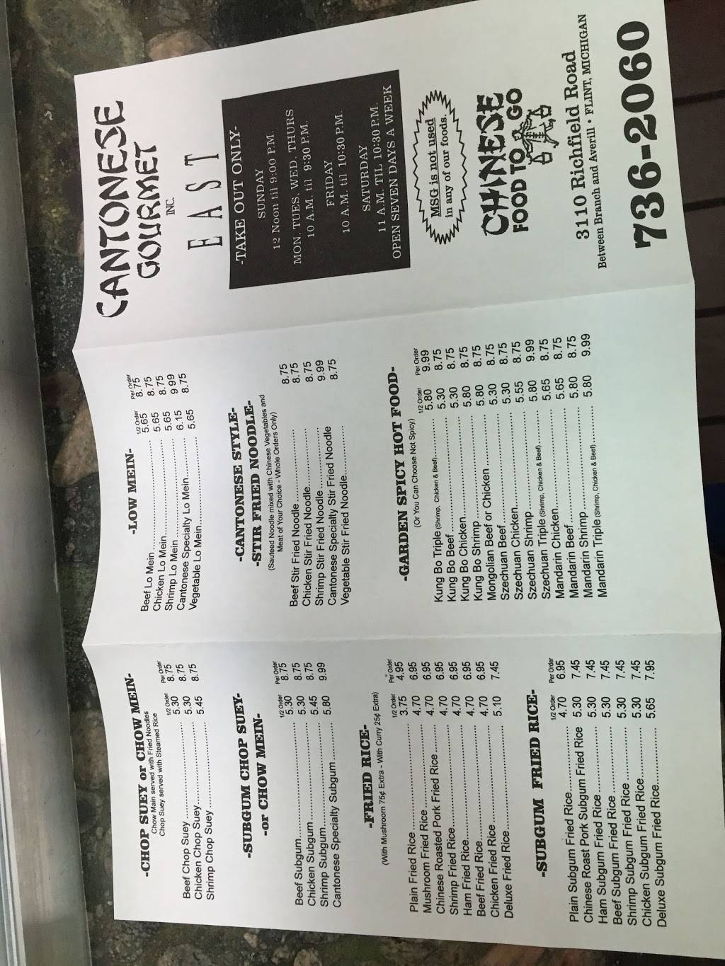 Cantonese Gourmet East | restaurant | 3110 Richfield Rd, Flint, MI 48506, USA | 8107362060 OR +1 810-736-2060