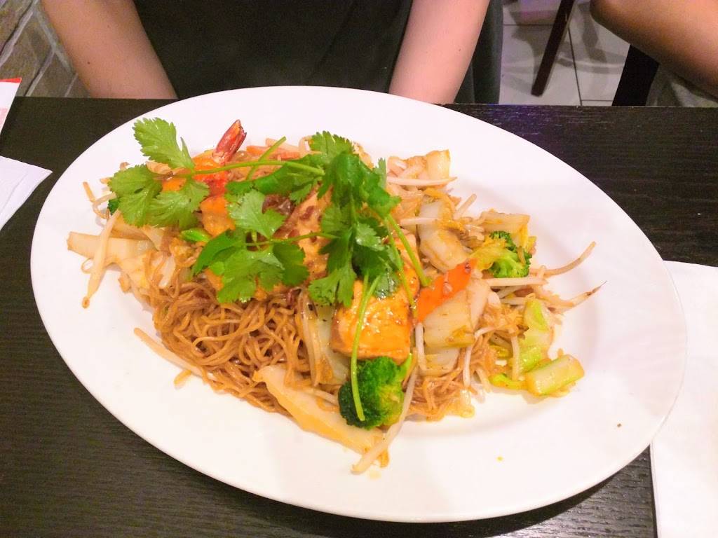 Pho To Chau | restaurant | 853 Villa St, Mountain View, CA 94041, USA | 6509618069 OR +1 650-961-8069