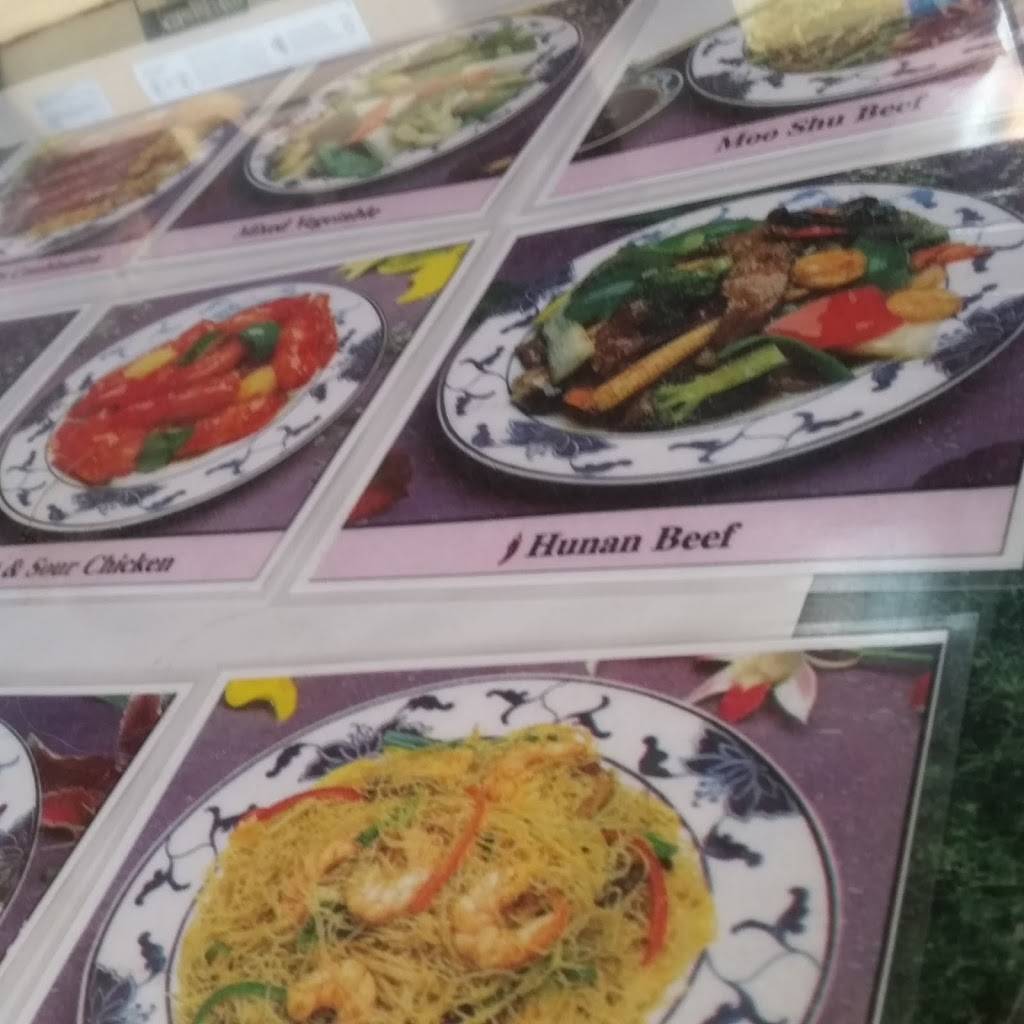 Lily Chinese Restaurant | restaurant | 27091 Bagley Rd, Cleveland, OH 44138, USA | 4402354863 OR +1 440-235-4863