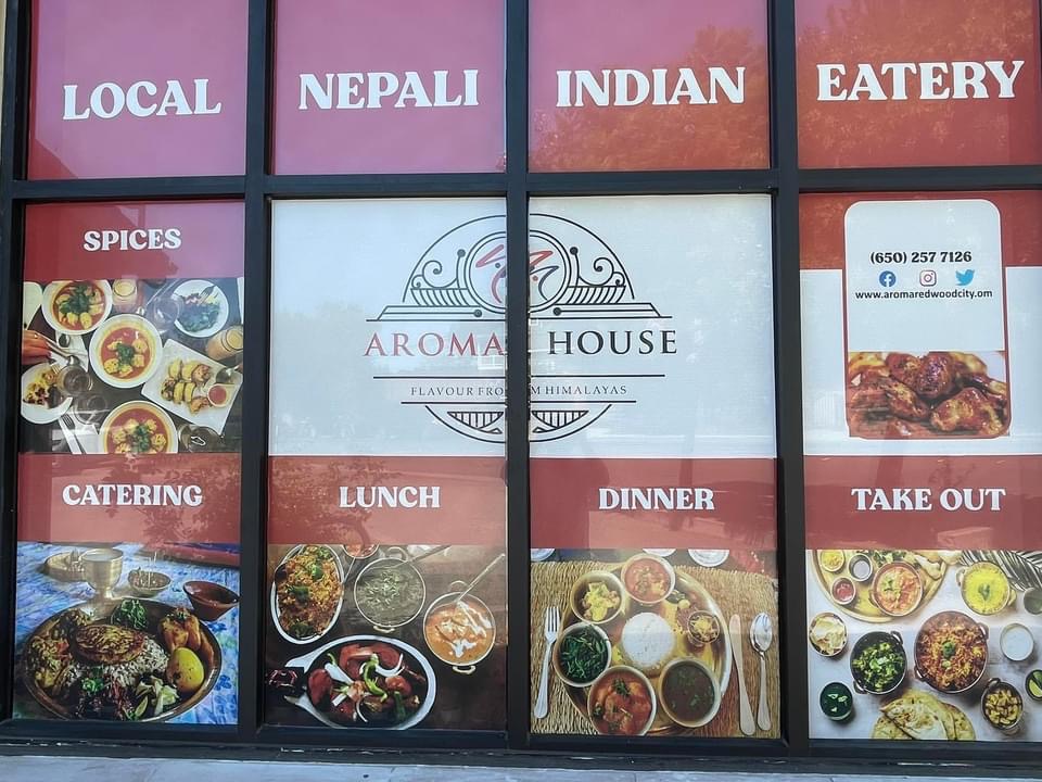 Aroma house | restaurant | 3215 Oak Knoll Dr C, Redwood City, CA 94062, USA | 6502577126 OR +1 650-257-7126