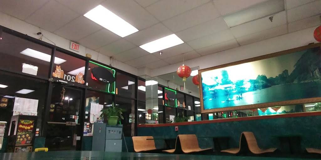 New No 1 Chinese Restaurant | restaurant | 845 Chimney Hill Pkwy, Virginia Beach, VA 23453, USA | 7574632212 OR +1 757-463-2212