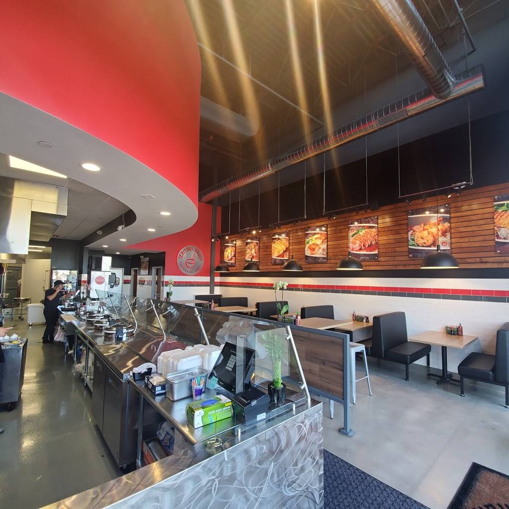Teriyaki House West Des Moines | restaurant | 9250 University Ave Suite 106, West Des Moines, IA 50266, USA | 5156950264 OR +1 515-695-0264