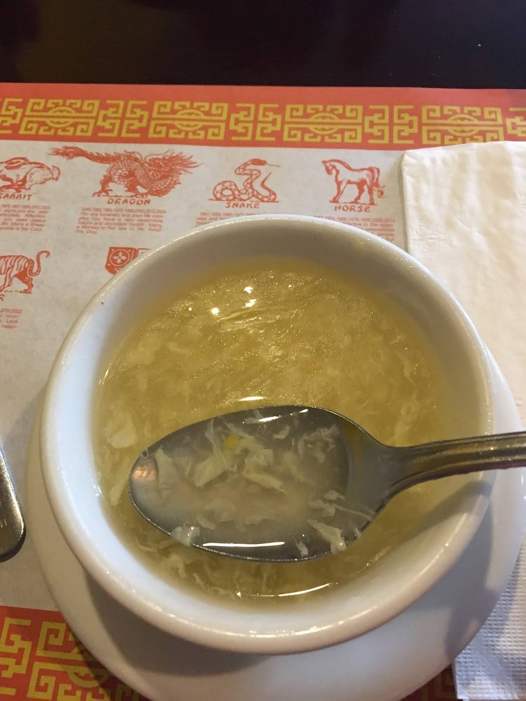 Great Wok | restaurant | 662 NJ-70, Lakehurst, NJ 08733, USA | 7326571616 OR +1 732-657-1616