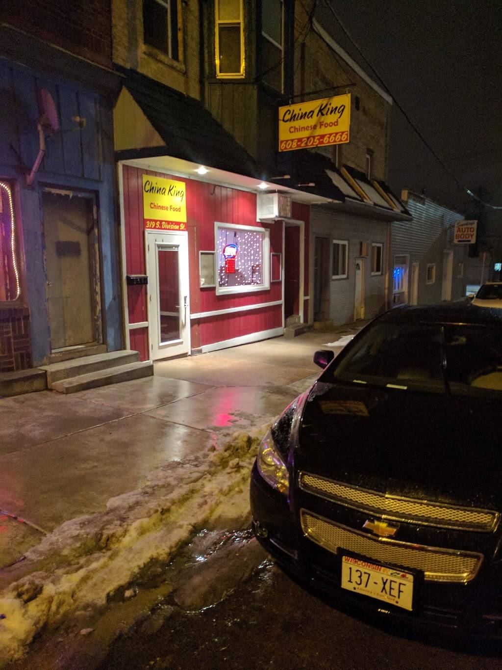 China King | restaurant | 319 S Division St, Stoughton, WI 53589, USA | 6082056666 OR +1 608-205-6666