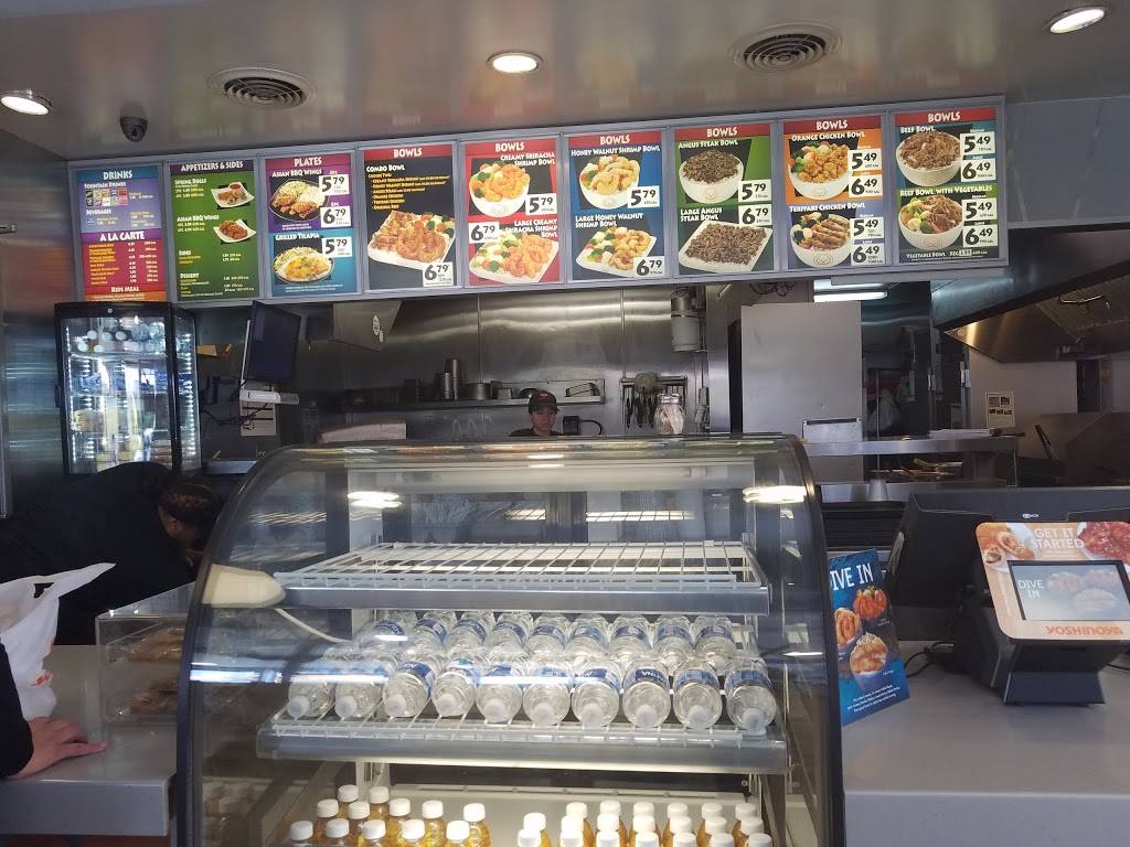 Yoshinoya Rosecrans & Prairie | restaurant | 14308 Prairie Ave, Hawthorne, CA 90250, USA | 3109783074 OR +1 310-978-3074