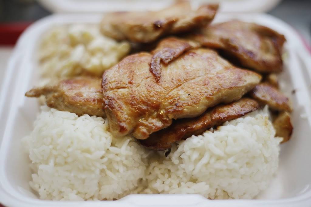 Aloha Eats | restaurant | 2534 N Clark St, Chicago, IL 60614, USA | 7739356828 OR +1 773-935-6828