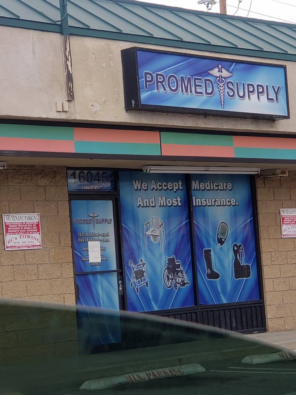 Cafe Tamal | cafe | 16045 Sherman Way Ste F, Van Nuys, CA 91406, USA | 8188551319 OR +1 818-855-1319