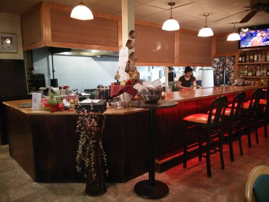 Thai Chili | restaurant | 473 S Broadway, Salem, NH 03079, USA | 6038983222 OR +1 603-898-3222