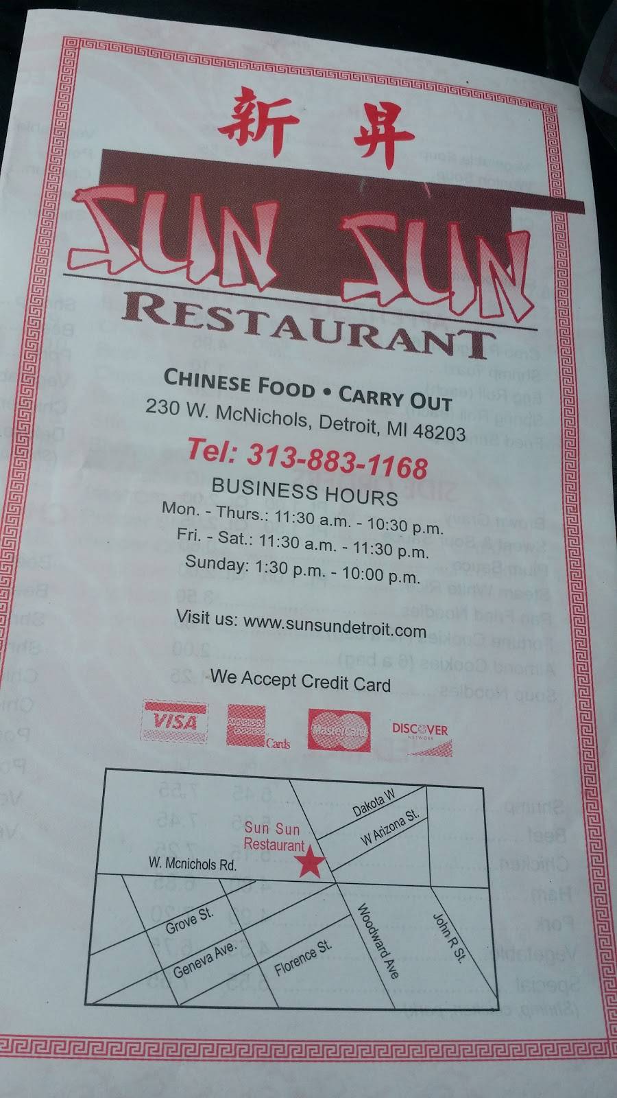 Sun Sun Restaurant | restaurant | 230 W McNichols Rd, Detroit, MI 48203, USA | 3138831168 OR +1 313-883-1168