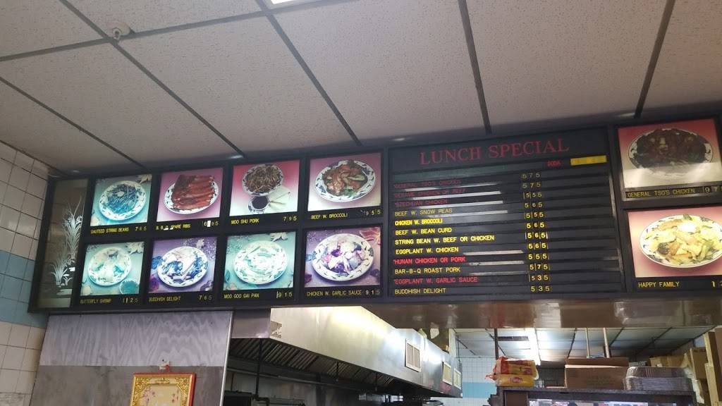 Lius Kitchen | restaurant | 100 Summerhill Rd #12, Spotswood, NJ 08884, USA | 7327230500 OR +1 732-723-0500