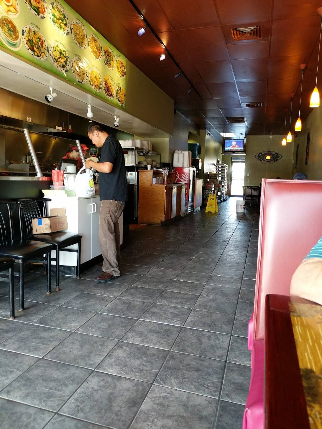 Asian Grill | restaurant | 1101, 2475 W International Speedway Blvd, Daytona Beach, FL 32114, USA | 3862555588 OR +1 386-255-5588