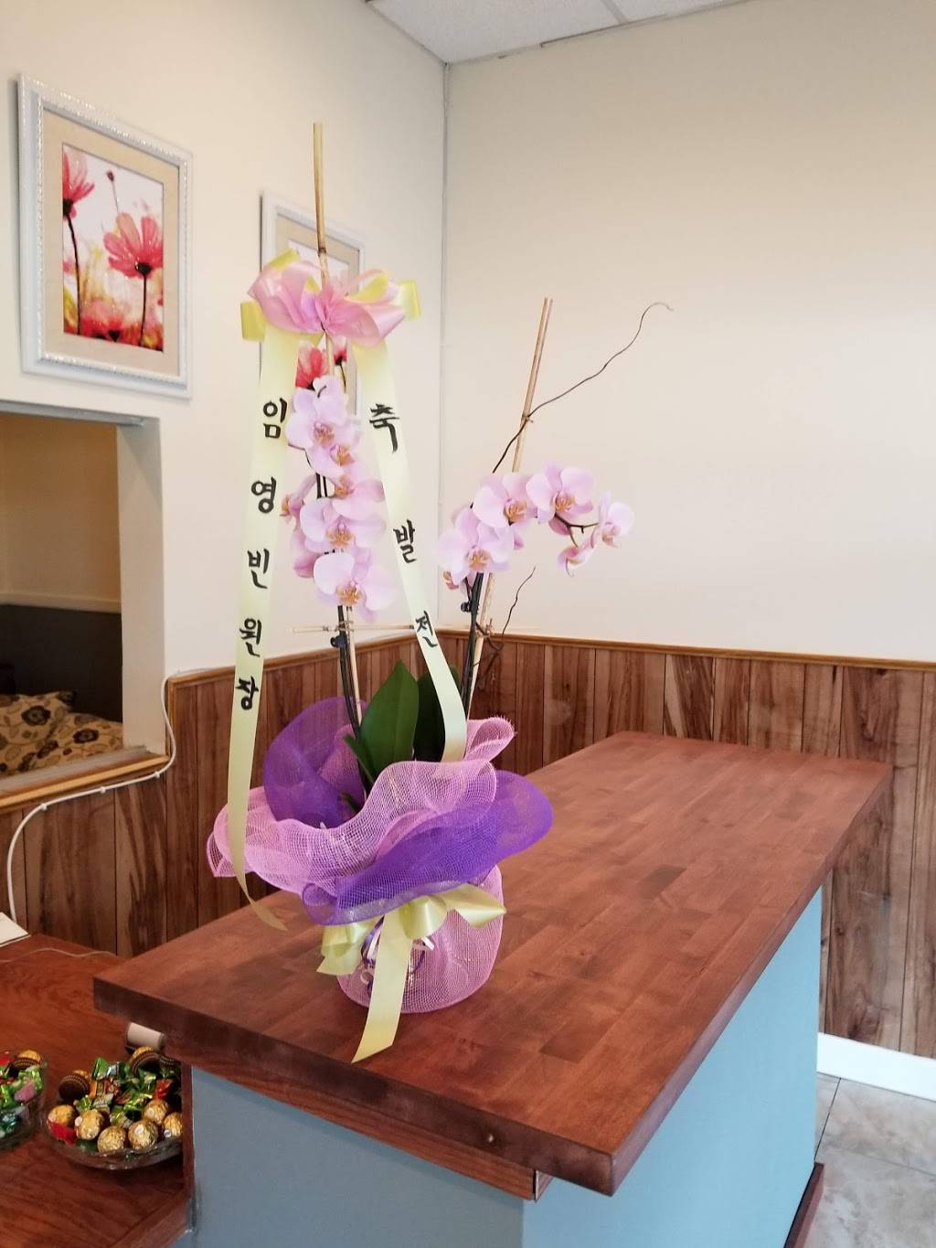 Sushi Box | restaurant | 3494 Milwaukee Ave, Northbrook, IL 60062, USA | 8472989888 OR +1 847-298-9888