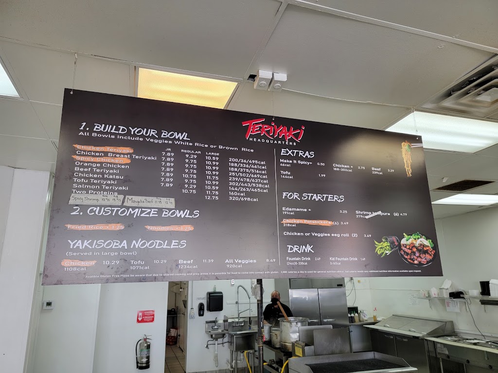 Teriyaki Headquarters | restaurant | 800 N Imperial Ave, El Centro, CA 92243, USA | 7609704838 OR +1 760-970-4838