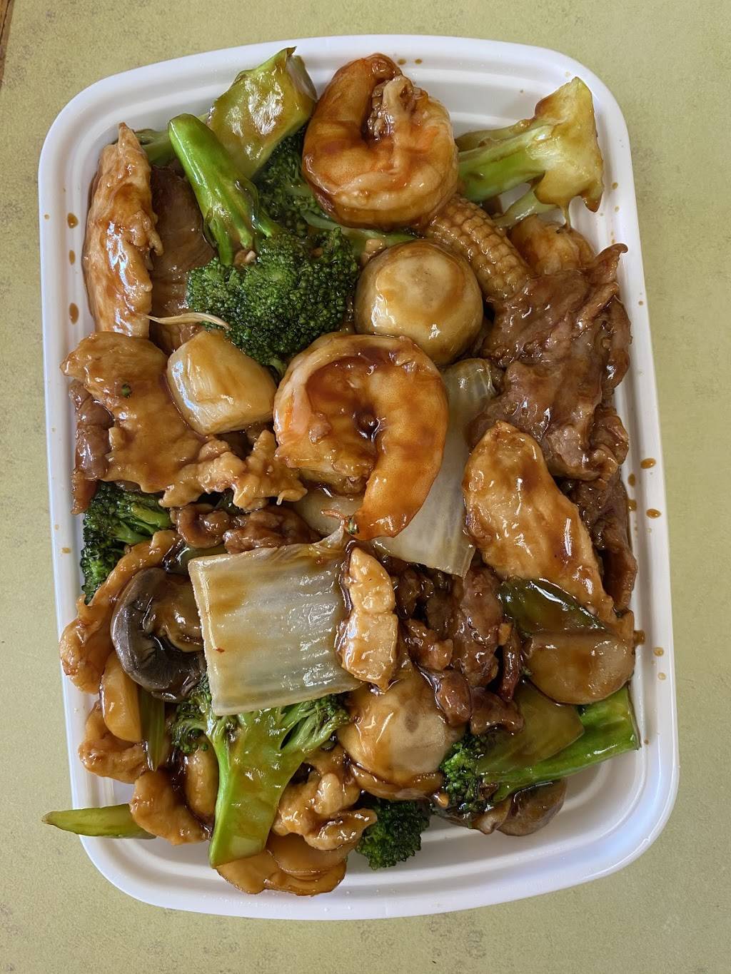 No.1 Chinese( Nashboro Village) | restaurant | 2266 Murfreesboro Pike, Nashville, TN 37217, USA | 6153616818 OR +1 615-361-6818