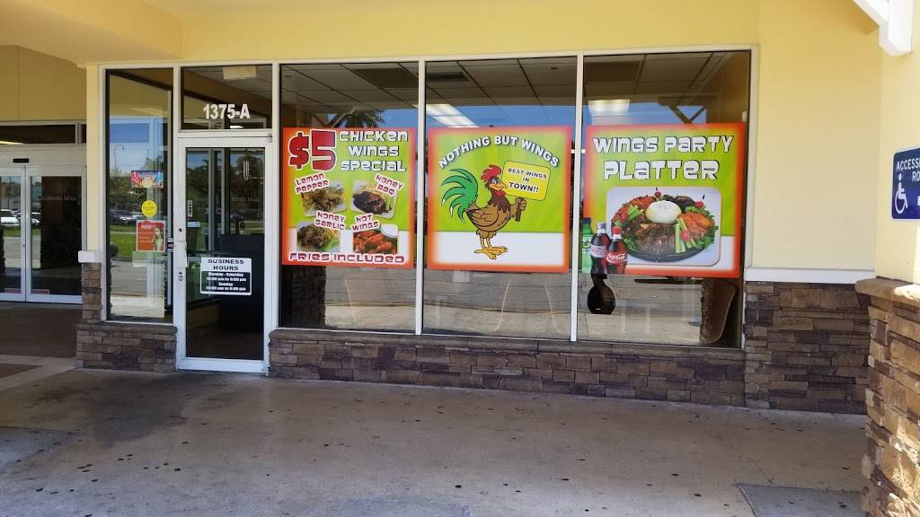 Nothing But Wings | restaurant | 1375 FL-7, Lauderhill, FL 33313, USA | 9543160880 OR +1 954-316-0880