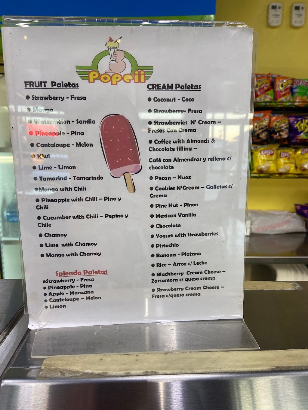 Popeii | meal takeaway | 400 Old Port Isabel Rd, Brownsville, TX 78521, USA | 9565414429 OR +1 956-541-4429