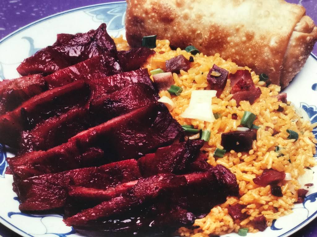 Da fu hao Restaurant | restaurant | 135 Babylon Turnpike, Roosevelt, NY 11575, USA | 5163791809 OR +1 516-379-1809