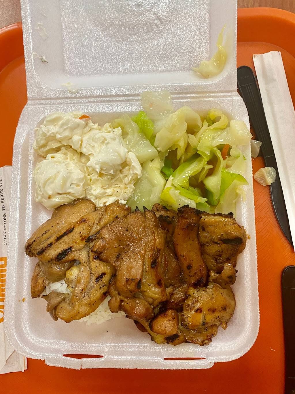 Yummy Korean Bar-B-Q | restaurant | 4725 Bougainville Dr, Honolulu, HI 96818, USA | 8084224888 OR +1 808-422-4888