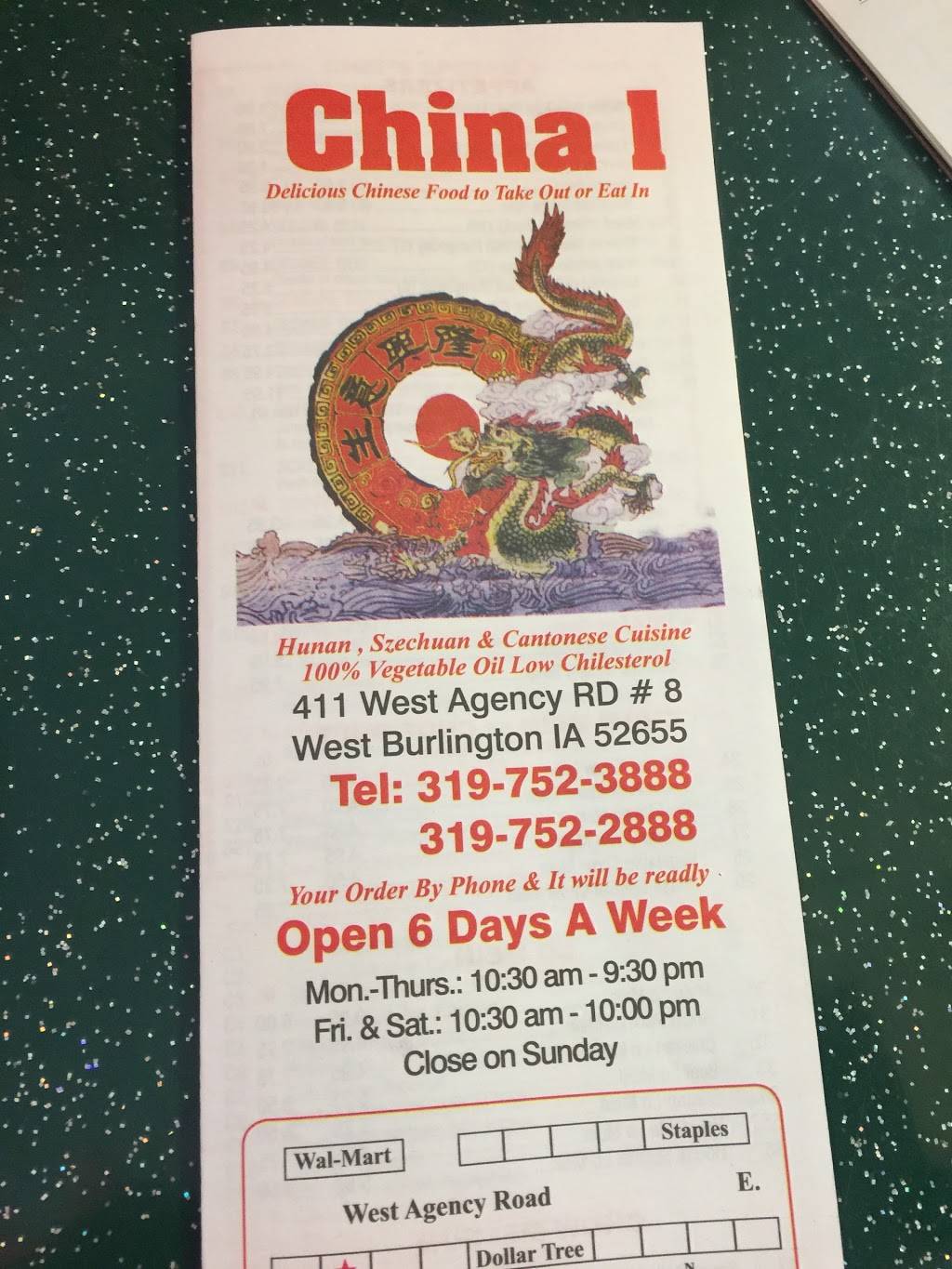 China One | restaurant | 411 W Agency Rd, West Burlington, IA 52655, USA | 3197523888 OR +1 319-752-3888