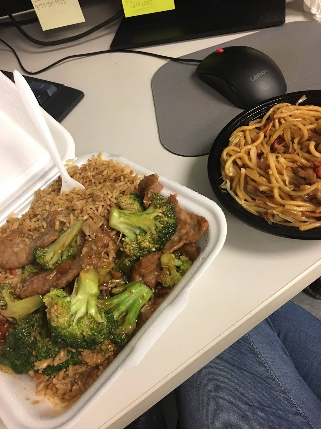 Chinese Delight | restaurant | 4300 Clacona ocoee road #209, Orlando, FL 32810, USA | 4072988873 OR +1 407-298-8873