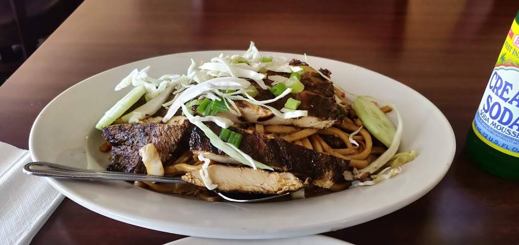 Kaieteur Tropical Mist LLC | restaurant | 1718 N Main St, Kissimmee, FL 34744, USA | 4078479385 OR +1 407-847-9385