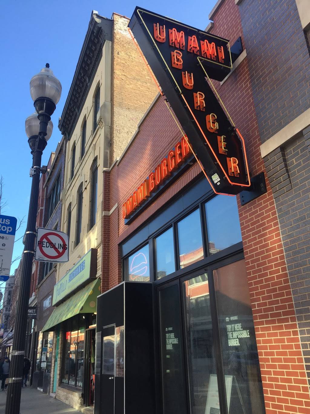 Umami Burger Wicker Park | restaurant | 1480 N Milwaukee Ave, Chicago, IL 60622, USA | 7734232005 OR +1 773-423-2005