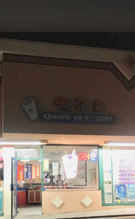 Quickly | restaurant | 119 S San Gabriel Blvd, San Gabriel, CA 91776, USA | 6262859321 OR +1 626-285-9321
