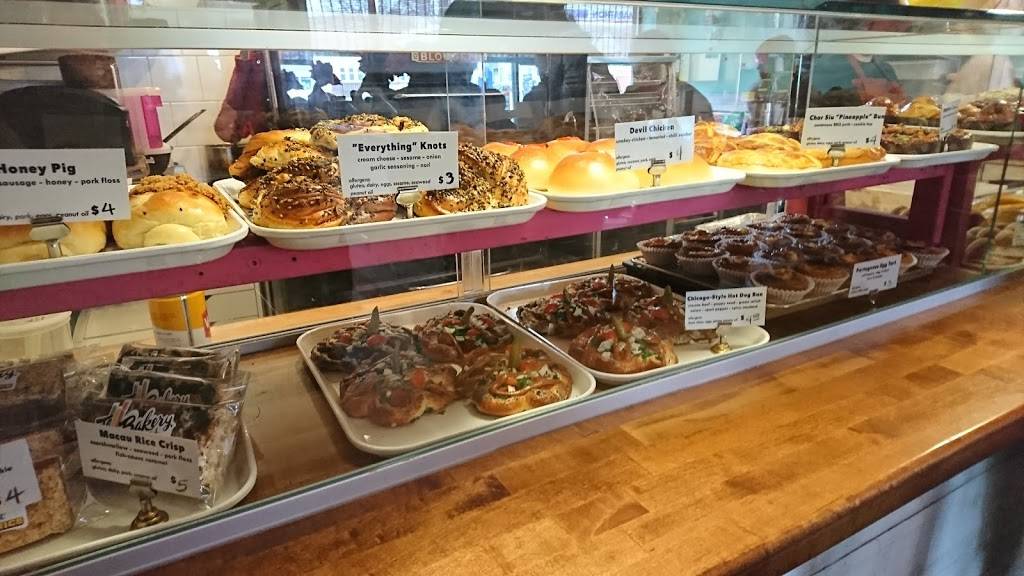 The Bakery at Fat Rice | bakery | 2951 W Diversey Ave, Chicago, IL 60647, USA | 7736619544 OR +1 773-661-9544