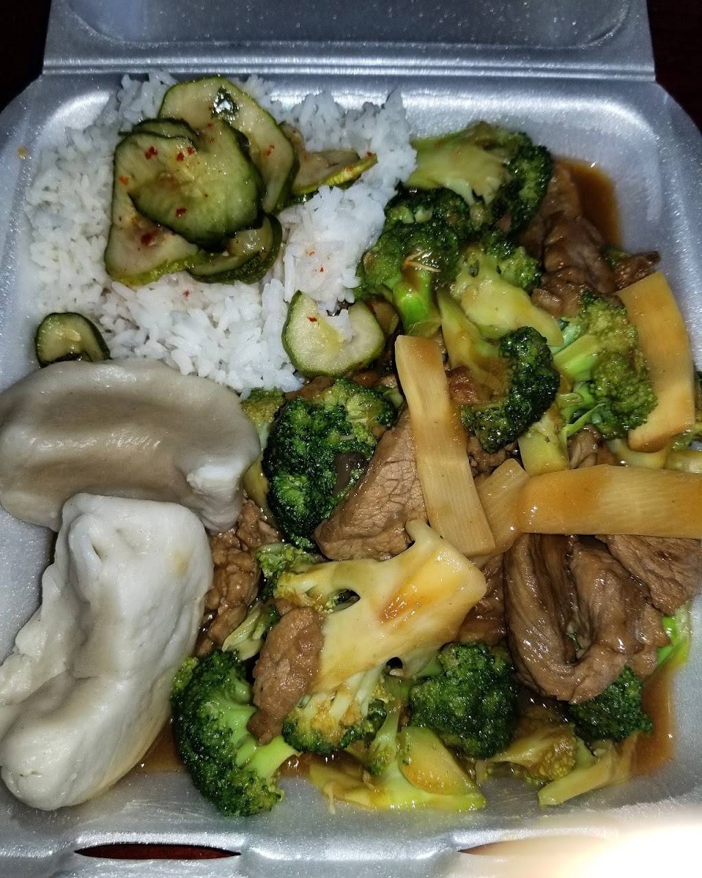 China Garden | restaurant | 506 W Patrick St, Frederick, MD 21701, USA | 3016955055 OR +1 301-695-5055