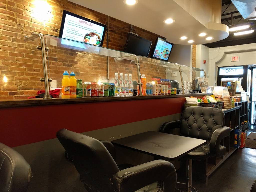 BiBap | restaurant | 1730 Connecticut Ave NW, Washington, DC 20009, USA | 2028492054 OR +1 202-849-2054