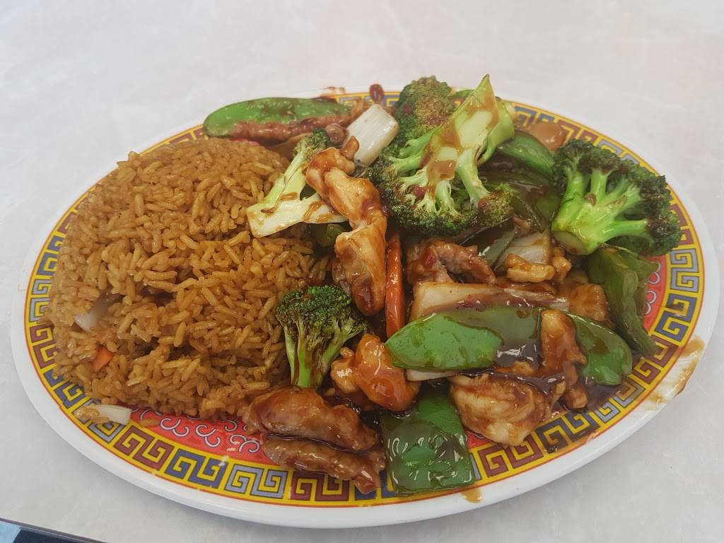 Joy Garden | meal takeaway | 241 E Main St, Galesburg, IL 61401, USA | 3093431850 OR +1 309-343-1850