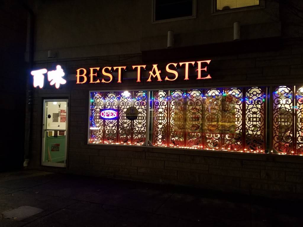 Best Taste | restaurant | 109 W 4th St, Bloomington, IN 47404, USA | 8128221737 OR +1 812-822-1737