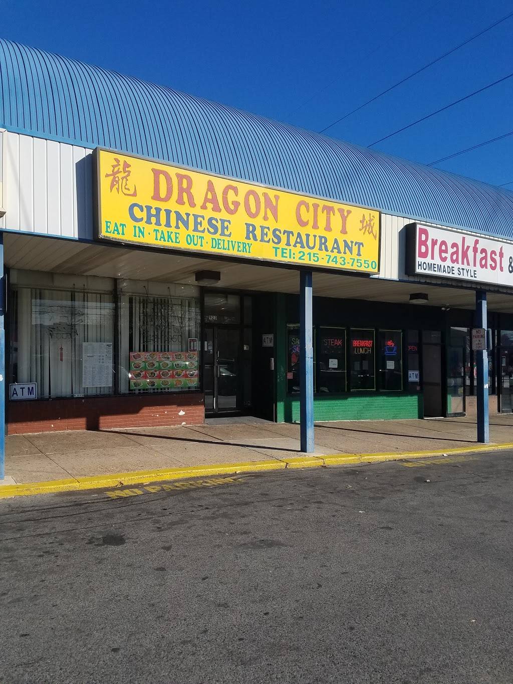 Dragon City | restaurant | 923 Levick St, Philadelphia, PA 19111, USA | 2157437550 OR +1 215-743-7550