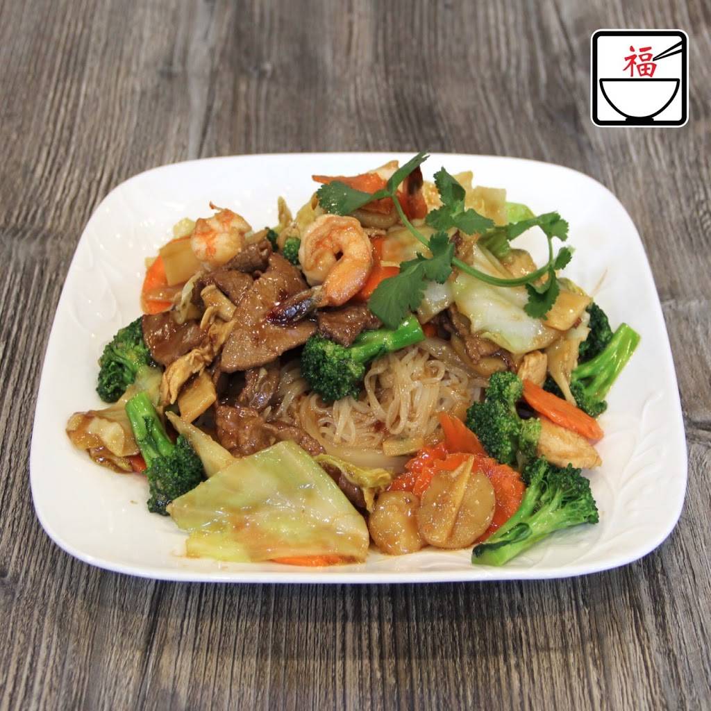 Cup Bowl Pho - Hot Pot & Tea | restaurant | 17859 Colima Rd, City of Industry, CA 91748, USA | 6265817309 OR +1 626-581-7309