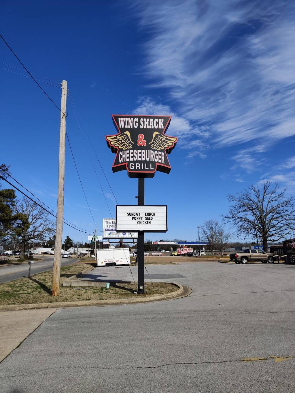 Wing Shack-Cheeseburger Grill | restaurant | 305 Sylamore Ave, Mountain View, AR 72560, USA | 8702699464 OR +1 870-269-9464