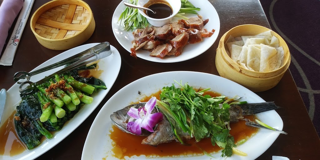 Jackys Waterplace & Sushi Bar | restaurant | 200 Exchange St, Providence, RI 02903, USA | 4013835000 OR +1 401-383-5000