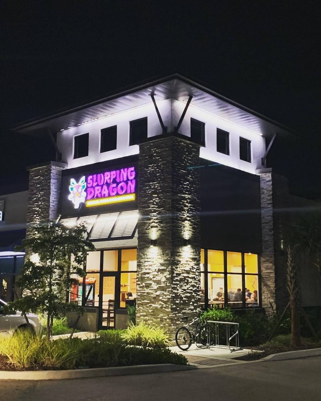 Slurping Dragon | meal takeaway | 5611 Six Mile Commercial Ct STE 9, Fort Myers, FL 33912, USA | 2399902446 OR +1 239-990-2446
