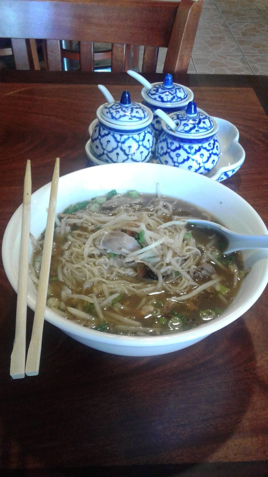 Jarin Thai Cuisine | restaurant | 11235 W Magnolia Blvd, North Hollywood, CA 91601, USA | 8187638767 OR +1 818-763-8767