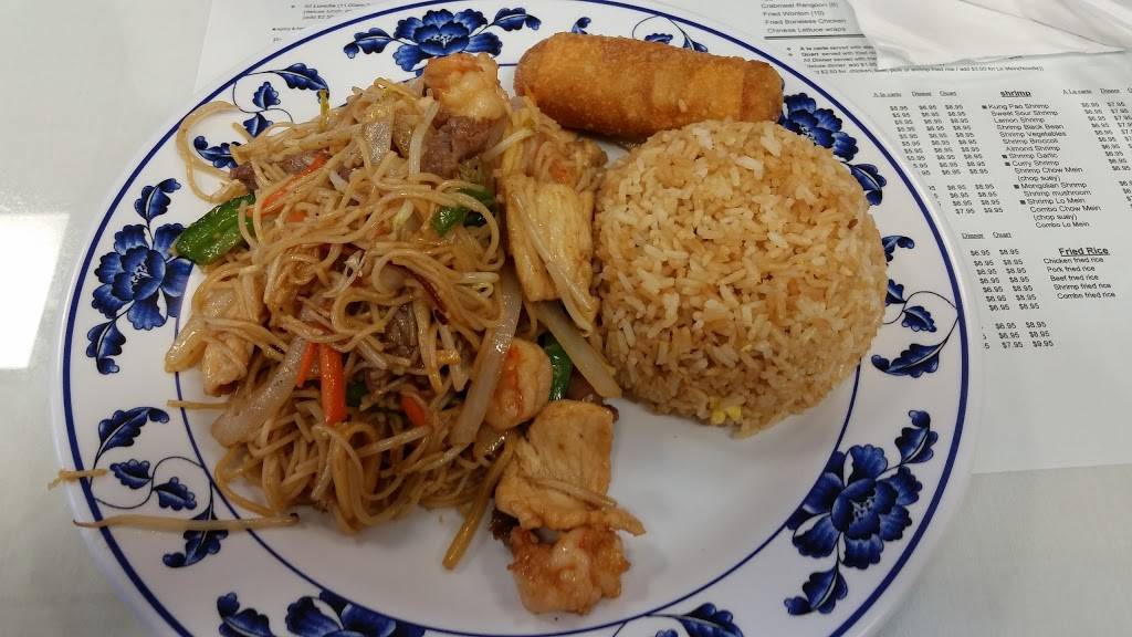 Beijing Express Restaurant | restaurant | 5203 Fredericksburg Rd, San Antonio, TX 78229, USA | 2103774220 OR +1 210-377-4220