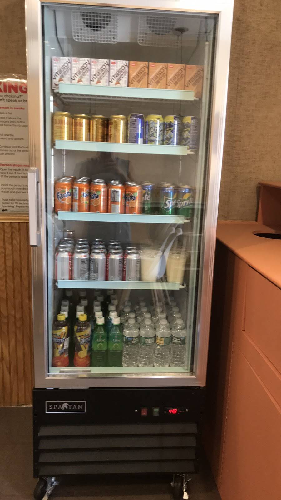 Yi Jia Kitchen | restaurant | 147-48 Northern Blvd, Flushing, NY 11354, USA | 7188861116 OR +1 718-886-1116