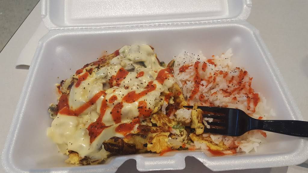 Far East Asian Fire | restaurant | Food Court, 8000 Essington Ave, Philadelphia, PA 19153, USA | 3133996253 OR +1 313-399-6253