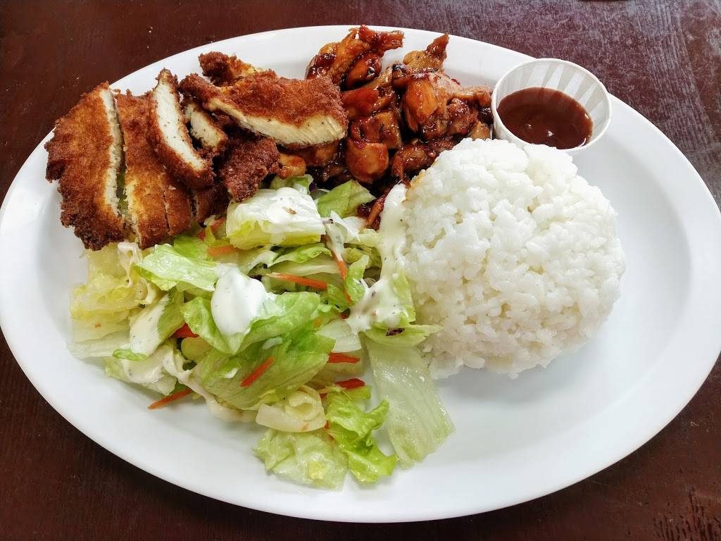 Niko Teriyaki | restaurant | 15946 Redmond Way #102, Redmond, WA 98052, USA | 4258816764 OR +1 425-881-6764