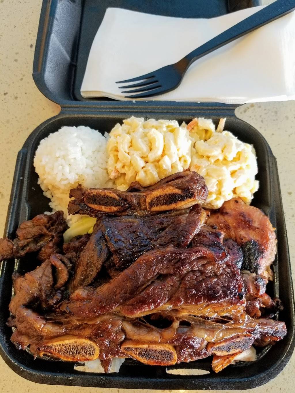 Ono Hawaiian BBQ | restaurant | South gate, 9011 Garfield Ave #1, South Gate, CA 90280, USA | 5629287888 OR +1 562-928-7888