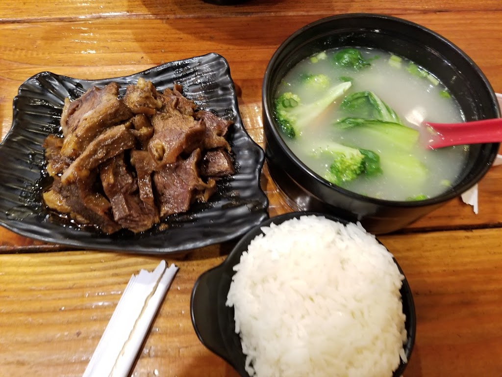 New Fu Shen | restaurant | 6110 7th Ave, Brooklyn, NY 11220, USA | 7184398808 OR +1 718-439-8808